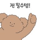 (주)액상코리아 이미지