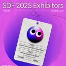 도그앤스토리 | 2025 서울디자인페스티벌 참가브랜드를 소개합니다! (굿인터내셔널, 스위틴, 쉘랑 코리아, 피오큐, 유연...