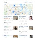 정리수납 | 대전정리수납 | 집정리 네이버 후기 가장 많은 곳 | 정리클리닉