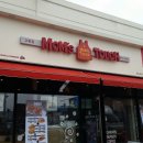 맘스터치 고령점 이미지