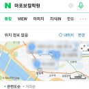 마포 아현 보컬학원 상담 후 등록했어요
