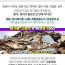 호정작은도서관 이미지