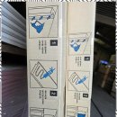 대림종합목재 이미지