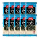 김*호 이미지