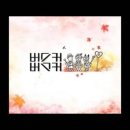 우리터 Daum카페