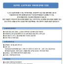 성공무역