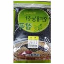 현대농산물 이미지