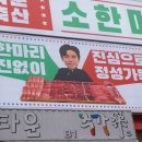 해피축산 이미지
