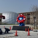 엑스포크레인 이미지