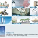 반포힐스테이트 이미지