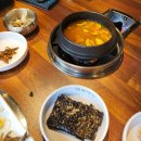 매곡고등학교 이미지