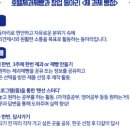 다모아제과 이미지