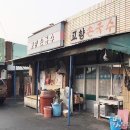 우리네국수 이미지