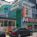 중앙동262 이미지