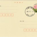 서울선릉역우편취급국