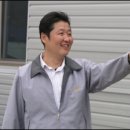 오션폴리머㈜ 서울경제