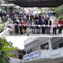 사회복지법인 새빛복지재단