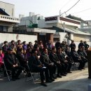 회춘경로당 이미지