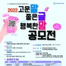 행복한부산맘 이미지