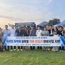 양성다방