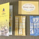와디즈 펀딩 추천 아이템 !! 하루보은 허니스틱