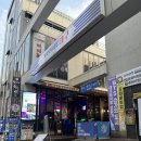워너비대구 | 맛집, 스포츠 중계 볼 수 있는 술집 추천 "워너비대구 강남역본점" 솔직 후기 💙 (월드컵 당일 오전 영업)