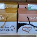 조례1길 이미지