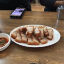 네네치킨백령점 | 백령도 방문 후기