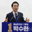 (주)백제허브 이미지