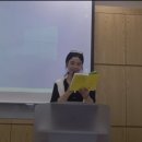 울주아카데미(인문학테라피) | [공지] 교사 힐링 프로그램, 레아의 숙녀들 4가지 감각 회복법