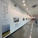 한반도관광 이미지