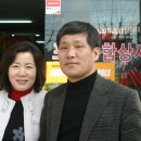 포항종합상사 이미지