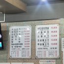 싱그루 이미지