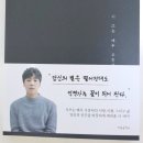 시 창작 공작소 이미지