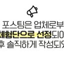 허니모먼트 이미지