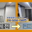 신당인덕1로-16 네이버블로그