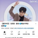 미스터클린 이미지