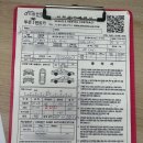 드림1주유소 | [괌 여행] 내돈내산 드림렌터카 솔직 후기: 가격표/주유할인/면허증 꿀팁까지 완벽 정리!