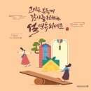 에이바헤어노원역점 네이버블로그
