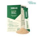 (주)그레이스