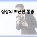 카페인조이 이미지
