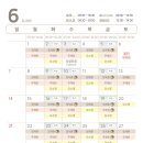 서울성모정신건강의학과의원 네이버블로그