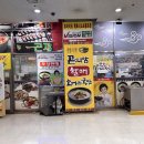 디오밸리한식뷔페 이미지