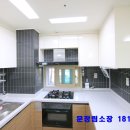 광교아르데코 이미지