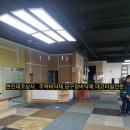 양지상사 이미지