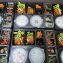 용인대학교 문화예술대학원 | 브라더한정식도시락 용인｜용인대학교 본관·문화예술대학 단체 도시락 배달 후기