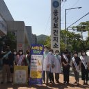 양산보건지소 이미지