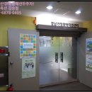 봉곡동103 이미지