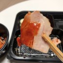 [발산역보쌈] 강서구 혼밥러들을 위한 보쌈맛집 '쌈의정석' 배달 후기
