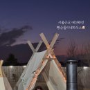빵순돌이네하우스